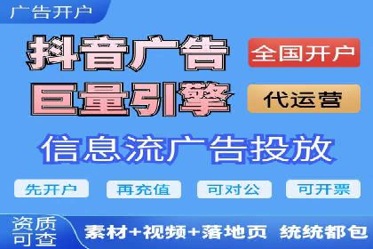 百度SEM推广经典案例，揭秘营销之道
